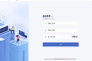 雷竞技推荐码是什么截图2